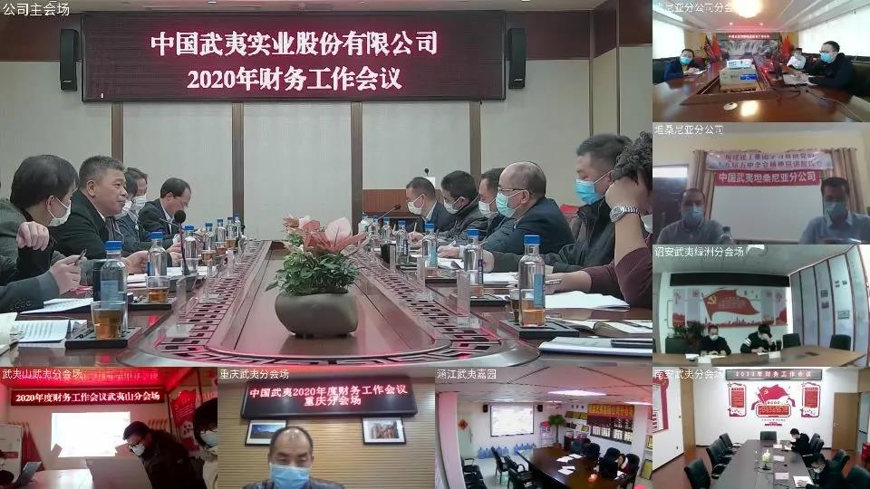 微信圖片_20210201153607.jpg
