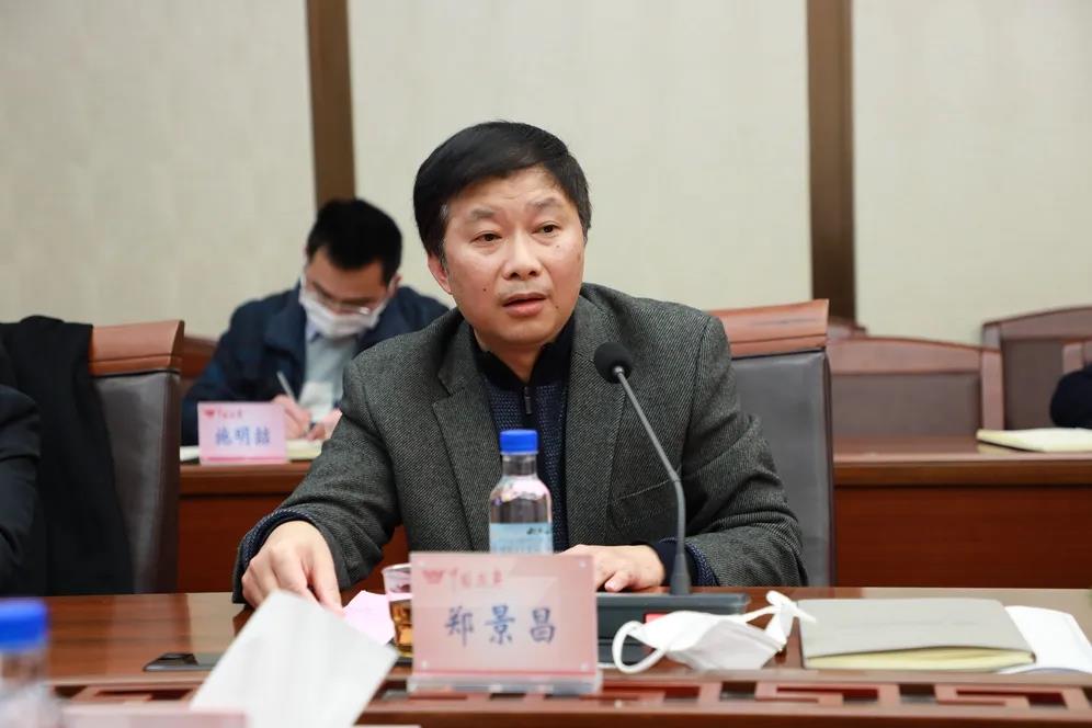 微信圖片_20210201153913.jpg