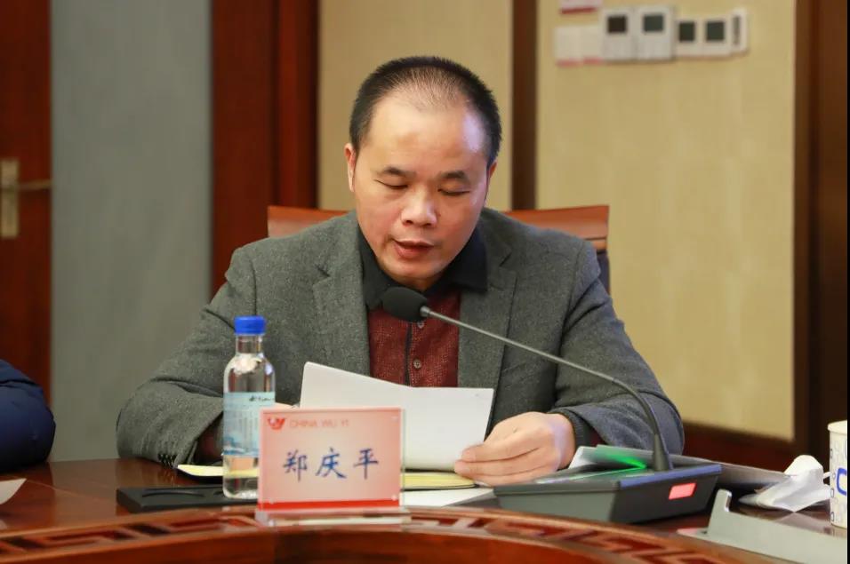 微信圖片_20210201154532.jpg