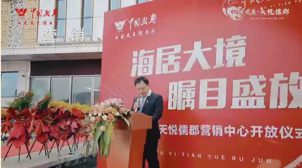 微信圖片_20210204085957.png