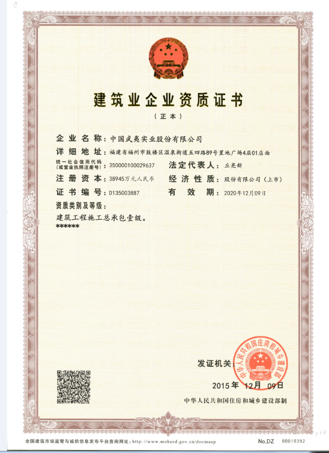 ba086922cbe38141b9f425e971cc0cf.png