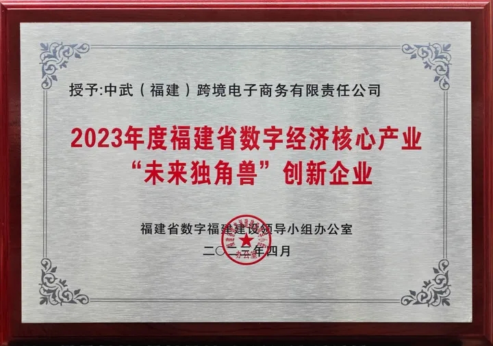 1725864571135980.jpg