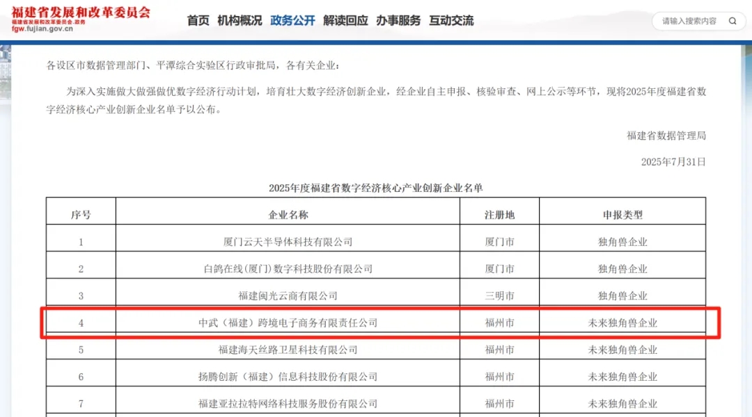 1757062883441721.jpg 1757062883441721.jpg