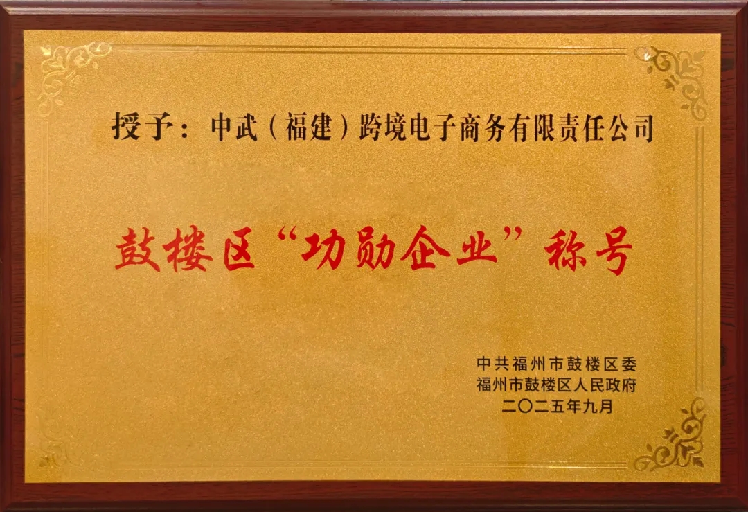 1759117351181594.jpg 1759117351181594.jpg